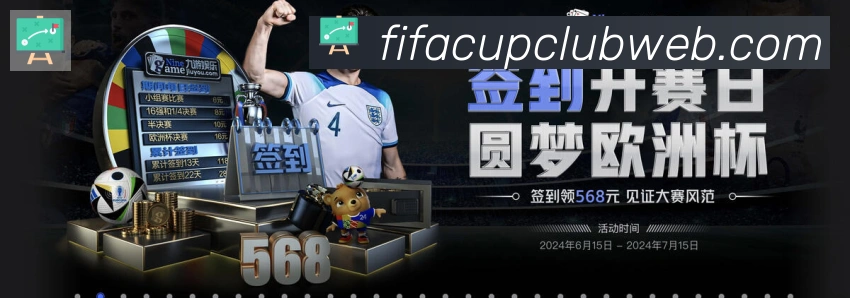 互动解说服务